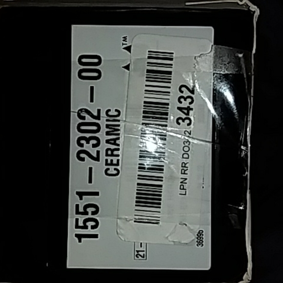 Dynamic Friction Company 5000 Advanced Brake Pads Ceramic 1551-2302-00-Front Set - Picture 6 of 8